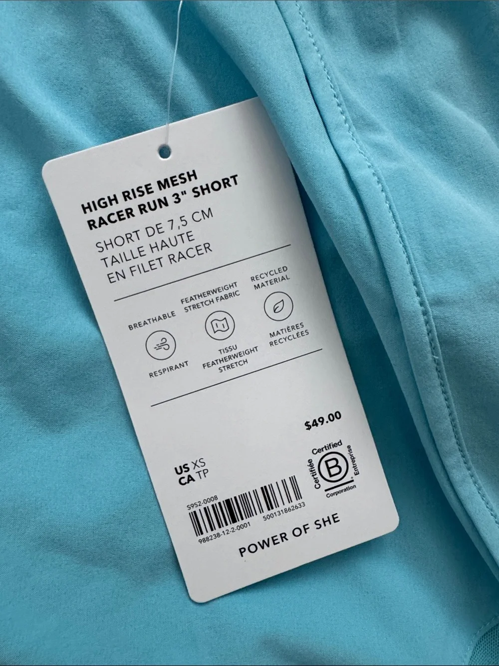 Athleta 3” light blue running shorts